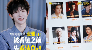 少妇与大狼做爰在线观看